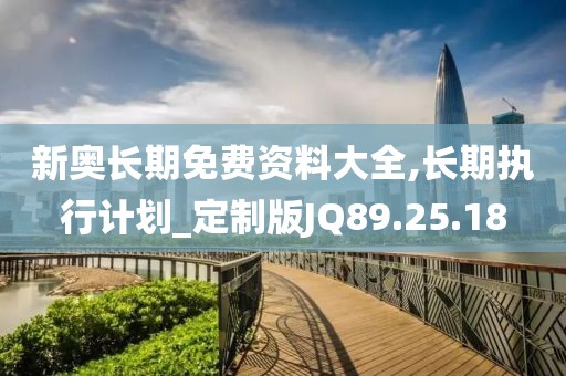 浅笑轻吟梦一曲 第6页