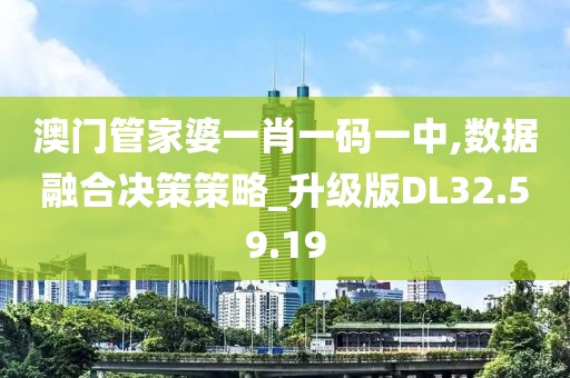 心死了梦没了 第5页