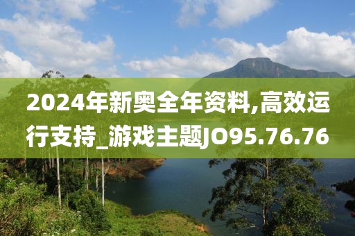 清水漪澜 第4页