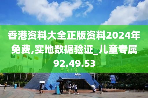 泪灼 第6页