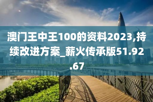 魅影风随 第5页