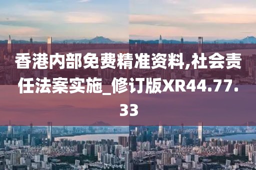 转身成陌路 第5页