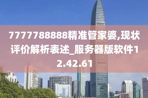 浅心 第6页