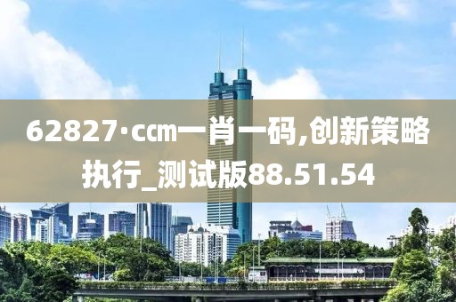 无人问及 第5页