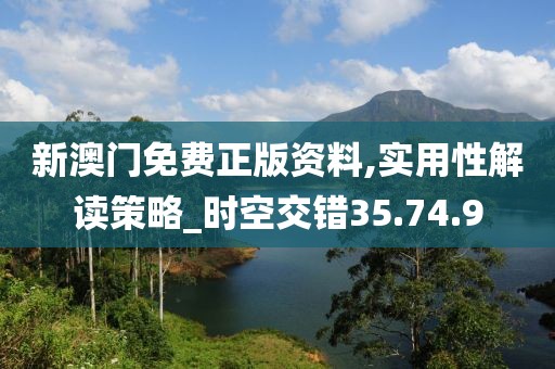 是梦终醒 第6页
