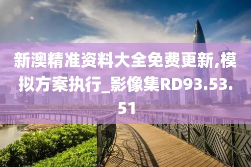 作业遍布全球 第5页