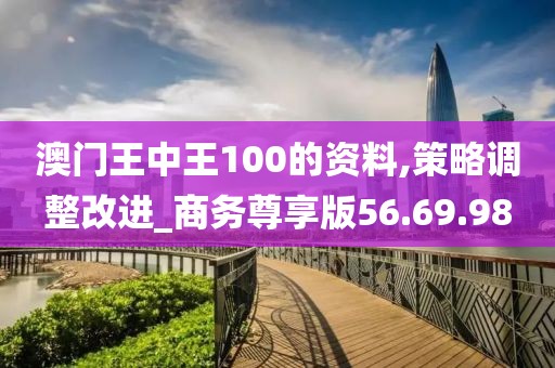 天籁之音 第5页