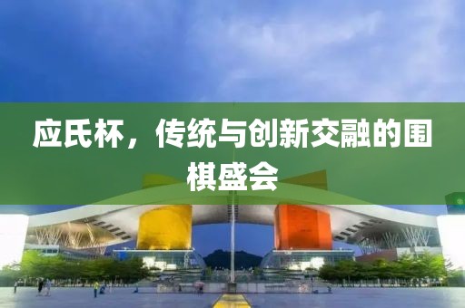 是梦终醒 第30页