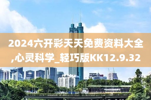 美丽的过往 第6页