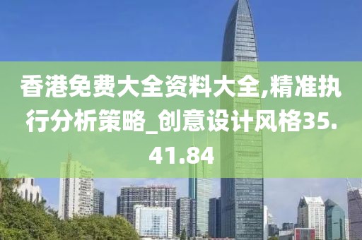 陌如玉 第4页