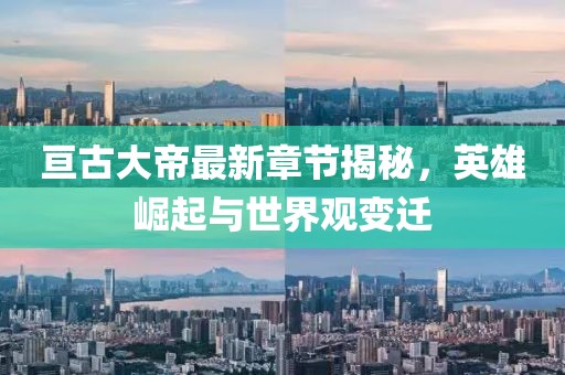韩国液压件 第536页