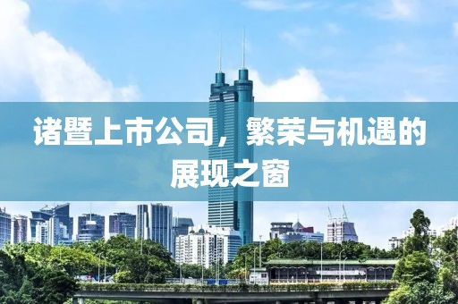 小呀么小可爱 第6页