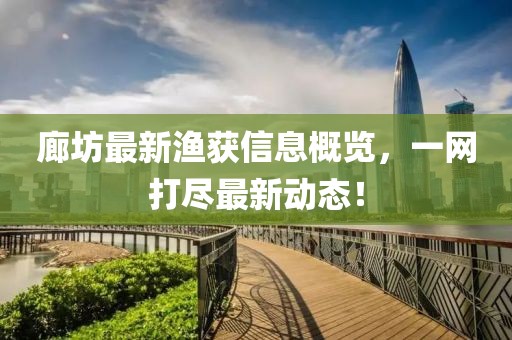 荆含烟 第5页