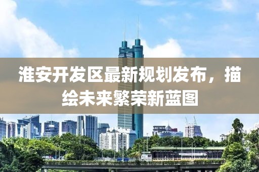 但恩 第4页