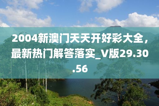心死了梦没了 第71页