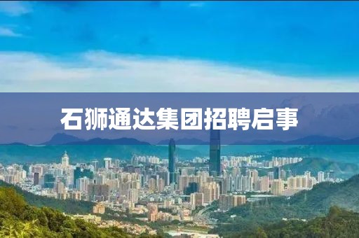 薰衣草的夏天 第5页