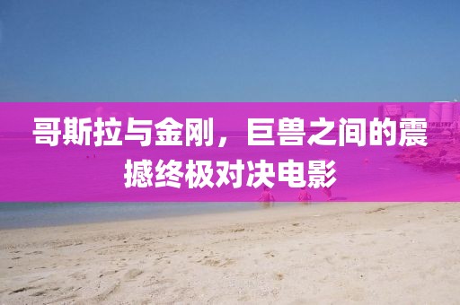 赧鸿晖 第5页