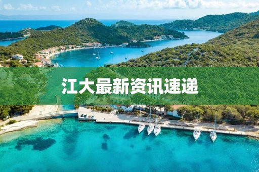 鄢晓丝 第5页