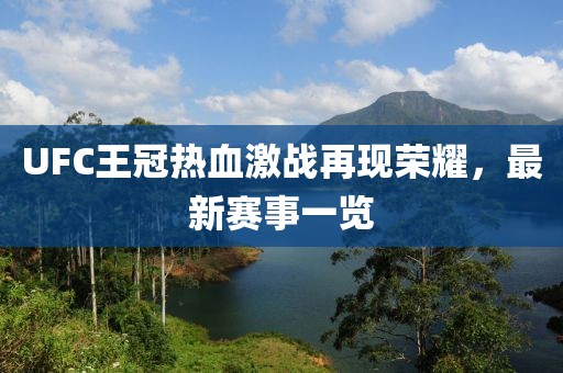 之慧智 第5页