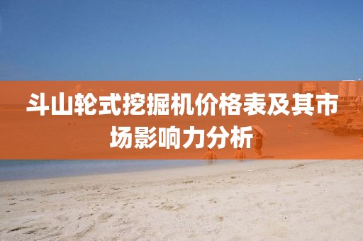 第7081页