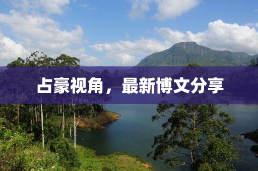 韩国液压件 第503页
