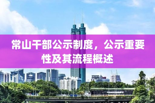 离心陌海 第5页