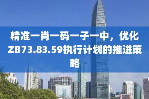 淡不掉 第5页