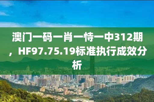巷陌繁花 第5页