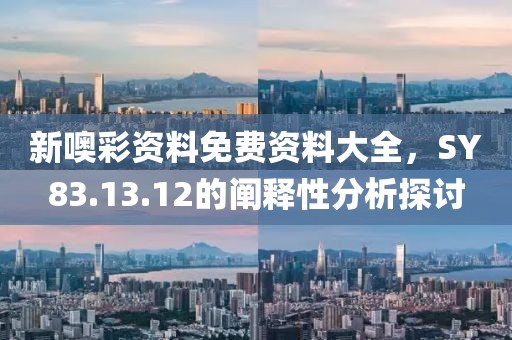 渲染你的美 第4页