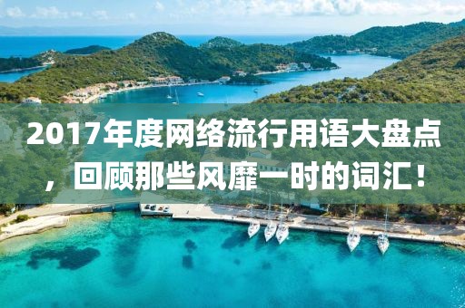 2024年12月 第418页