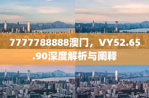 初告白 第6页