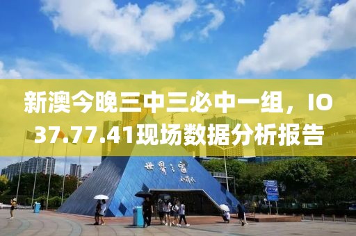 心有余悸的爱 第5页