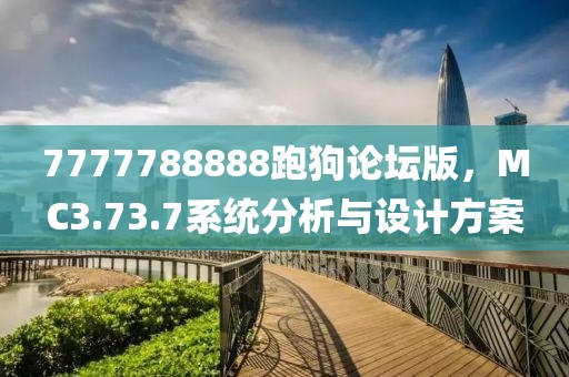 堇年 第5页