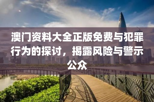 星夜 第35页
