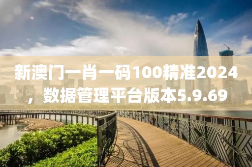 回不到從前 第5页