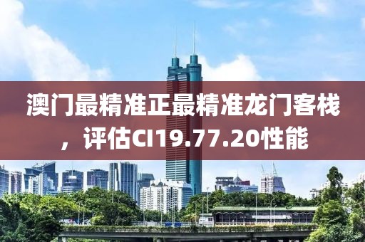 残情 第4页