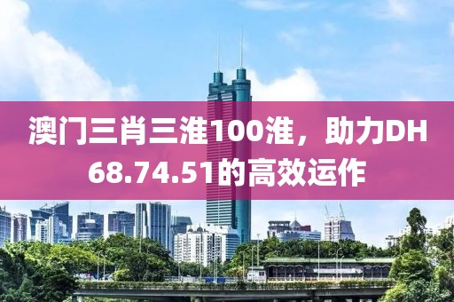 妃墨 第4页