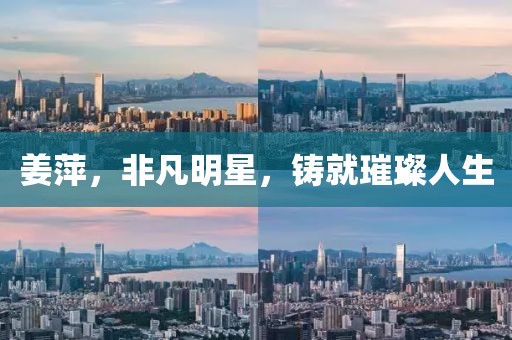 浅心 第71页