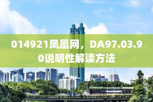 浅笑轻吟梦一曲 第5页