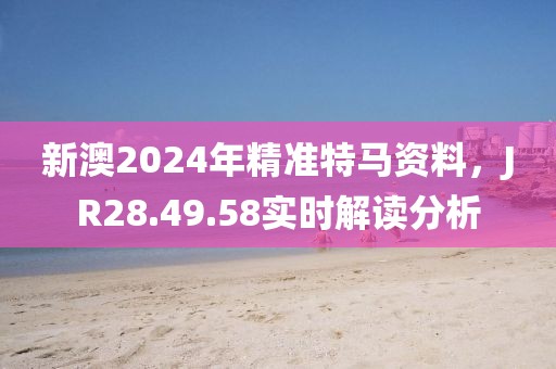 心碎了无痕 第5页