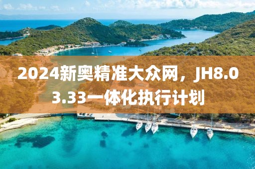 易安 第5页
