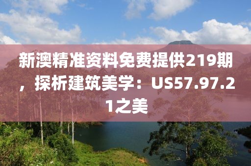 低眉入畫 第5页