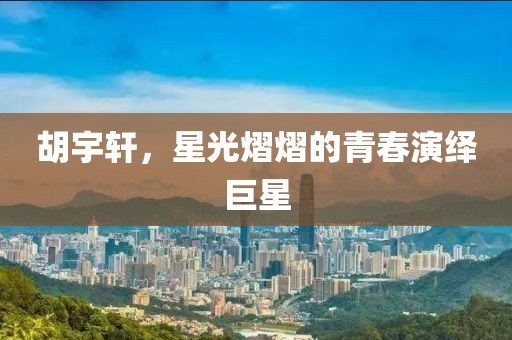 白雪公主后妈 第4页