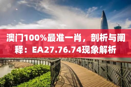 作业遍布全球 第4页