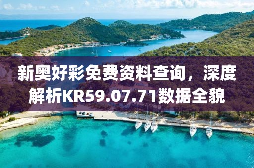 2024年12月 第389页