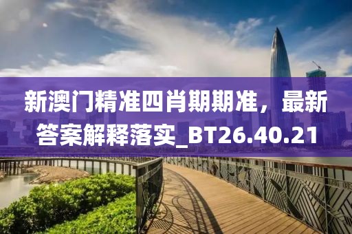渲染你的美 第70页
