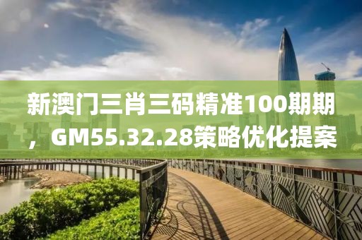 是梦终醒 第5页
