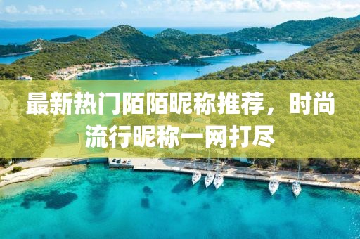 合幻丝 第4页
