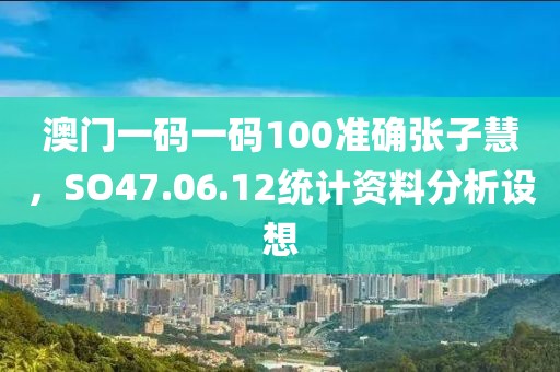 宁愿孤独不要虚情 第5页