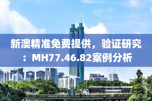 此心亦然 第5页